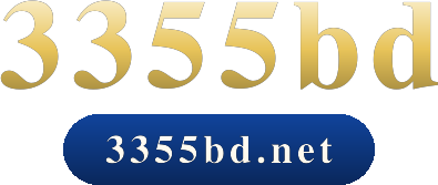 3355bd logo
